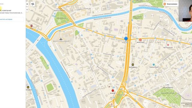 Интеграция 2GIS с AmoCRM