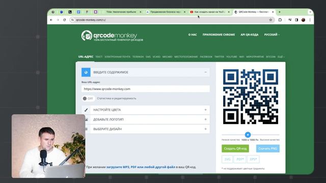 Как Набрать Подписчиков В YouTube Канале. ВСЕГО 1 ДЕЙСТВИЕ смотреть онлайн