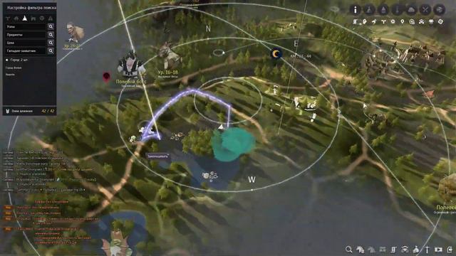 Black Desert Начало пути лучника... смотреть онлайн