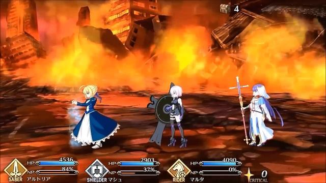 [Fate/Grand Order] Basic Guide смотреть онлайн