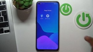 Realme 9i | Как создавать папки на экране "Домой" на Realme 9i?