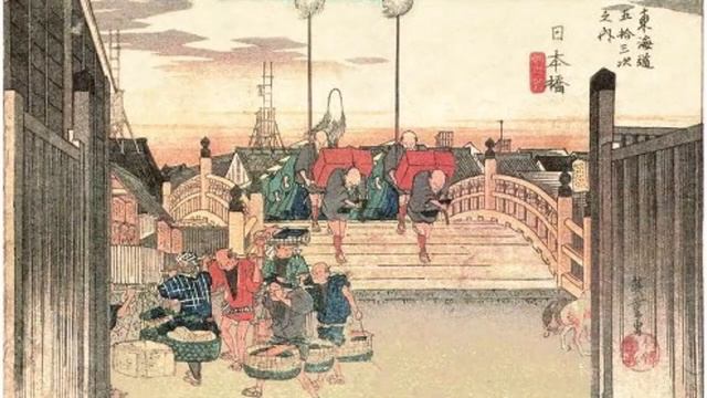 Healing Music: Old Japanese court music. Ukiyoe/Hiroshige UTAGAWA. Part1. смотреть онлайн