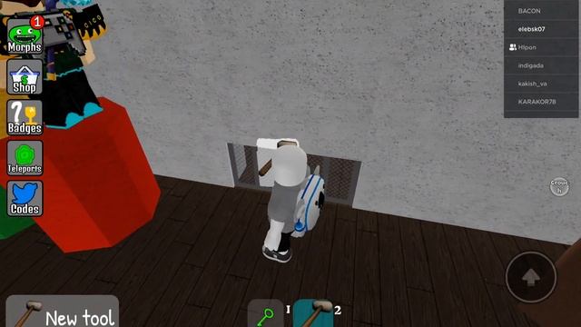 как получить скин скибиди туалет и камера мен смотреть онлайн