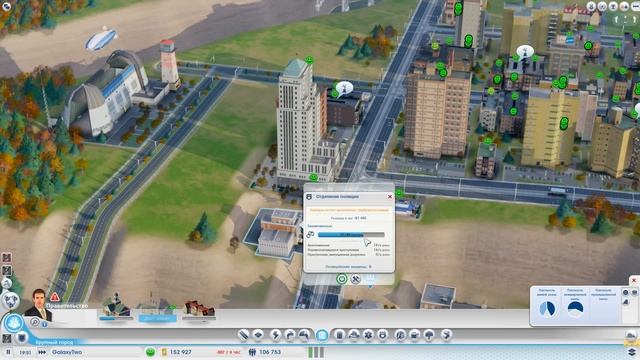SimCity: Города будущего #29 - GalaxyTwo смотреть онлайн