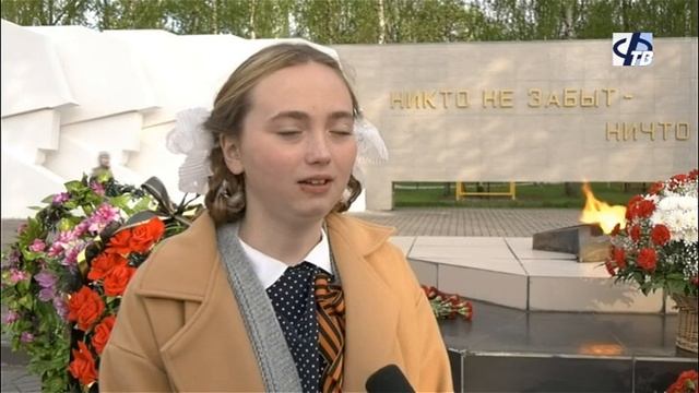 Традиционная всероссийская патриотическая акция "Вальс победы" смотреть онлайн