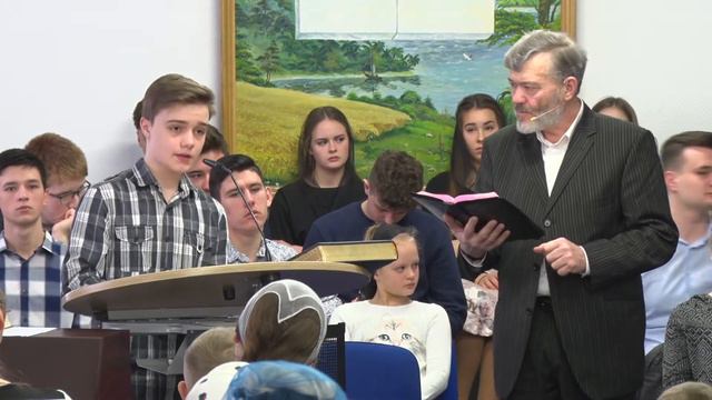 Matthias Pop "Любовь Божья" смотреть онлайн