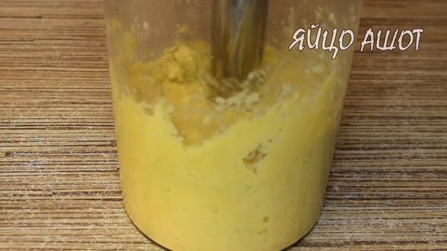 Варю ЯЙЦА и готовлю ОБАЛДЕННО ВКУСНУЮ ЗАКУСКУ! Аппетитный рецепт на праздничный стол! смотреть онлайн