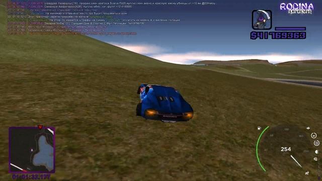 НАУЧИТЕ ВВОДИТЬ КАПЧУ НА РОДИНА РП смотреть онлайн