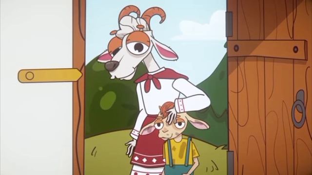 Коза и Три Козлёнка сказка смотреть онлайн