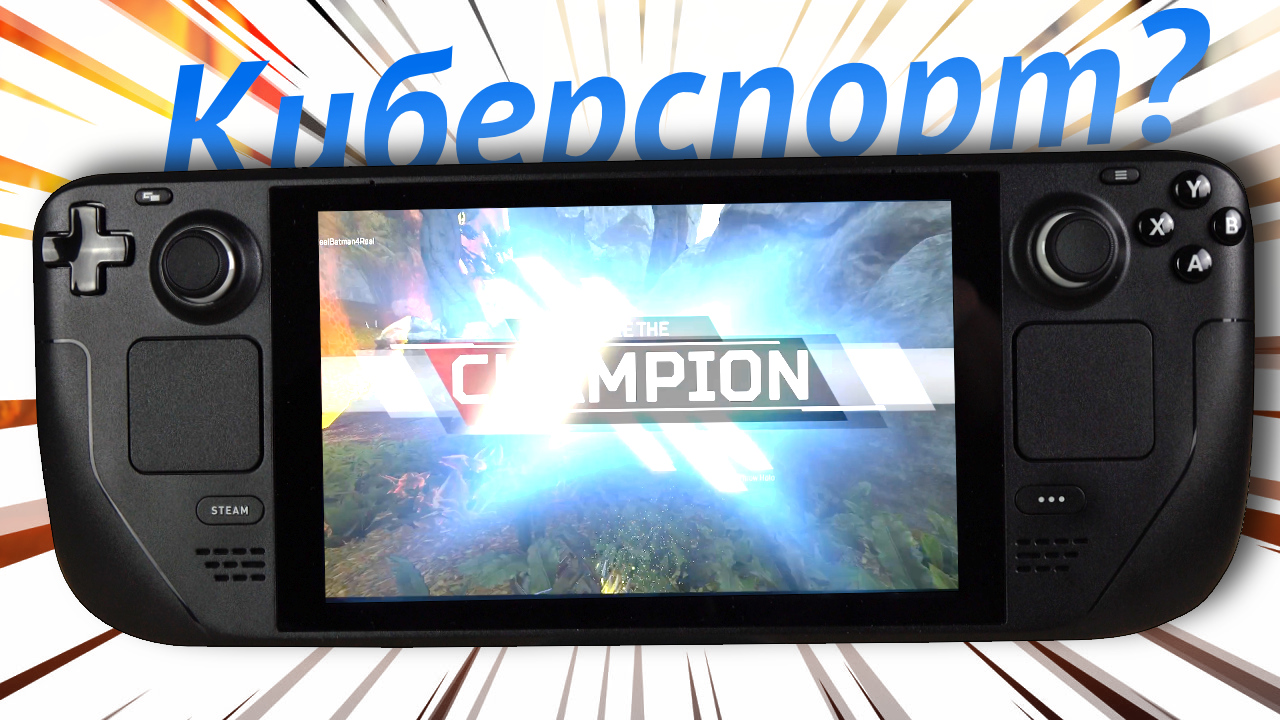 Что я узнал?