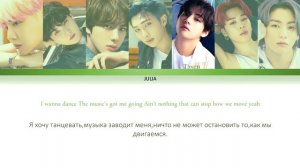 BTS(방탄소년단)-PERMISSION TO DANCE  КИРИЛЛИЗАЦИЯ|ПЕРЕВОД НА РУССКИЙ