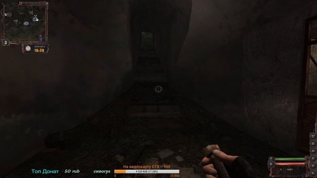 S.T.А.L.K.E.R Lost Alpha # 3 в 20 00 МСК смотреть онлайн