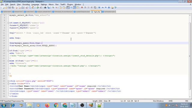 PHP Login Page смотреть онлайн