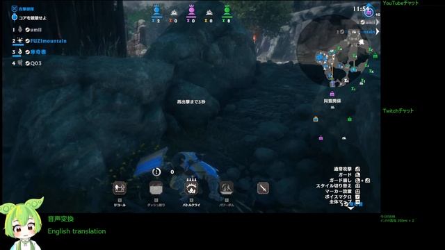 Warlander #5 2023/02/03 смотреть онлайн