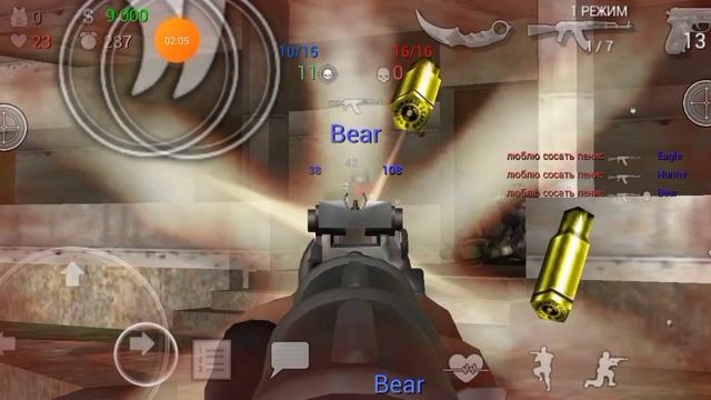 ❤️❤️Мувик по sfg2❤️❤️??когда ты улыбаешься??? смотреть онлайн