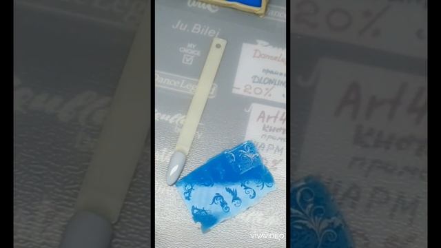 ногти и силикон 2 день онлайн выставки #danclegend #техники_юбилей #мк_билей смотреть онлайн