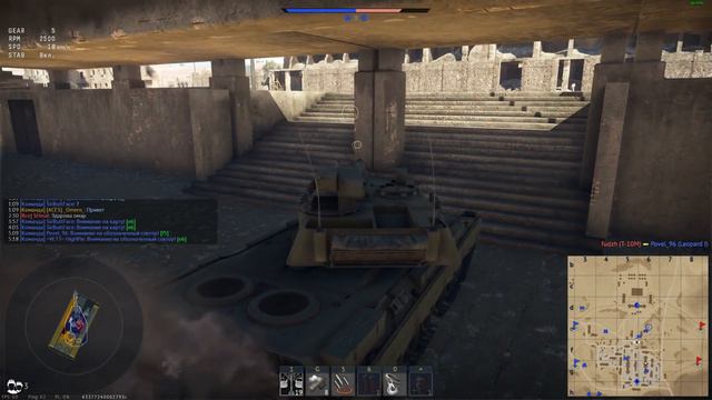 LEOPARD 2K: Зачем качать KPz-70? НОВИНКА ПАТЧА 1.77 | War Thunder смотреть онлайн