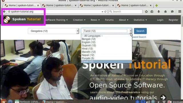 How To Use FOSSEE Netbook - English