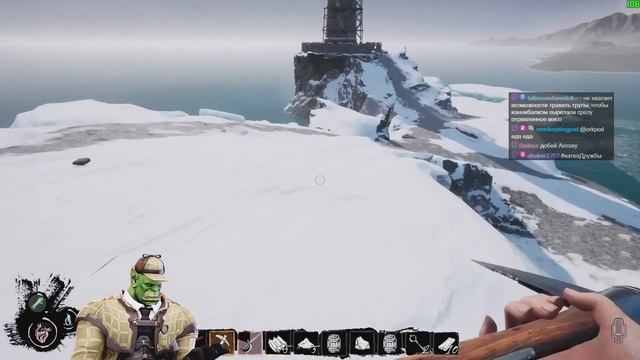 [Dread Hunger] СГОРЕЛИ АБСОЛЮТНО ВСЕ смотреть онлайн