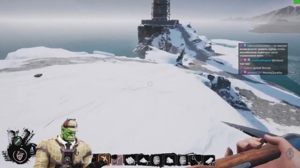 [Dread Hunger] СГОРЕЛИ АБСОЛЮТНО ВСЕ