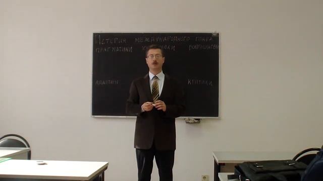 Что такое "Позиционное обучение" смотреть онлайн