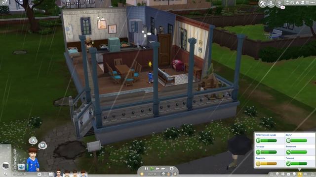 Их слишком много | The Sims 4 Сценарии #2 - Учиться, учиться, и еще раз смотреть онлайн