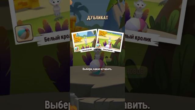 Имя для щенка - Роки ! Хэнк смотреть онлайн