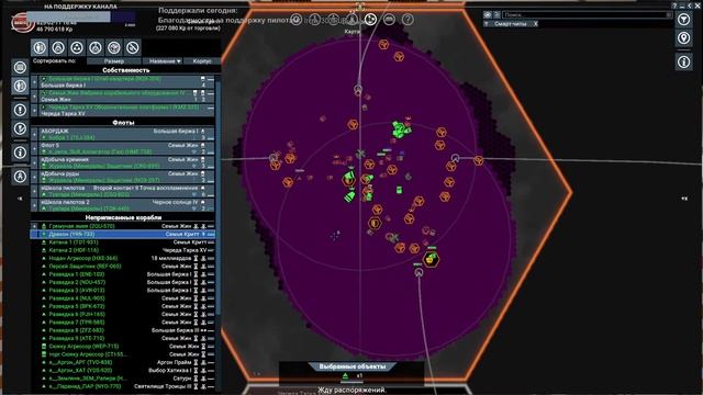 Разведка Ксенонских секторов - X4 Foundations - Воинственный исследователь #12 смотреть онлайн