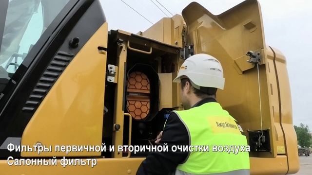 Обзор экскаватора CAT 330 смотреть онлайн