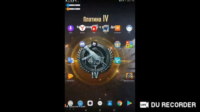 играем во всякие разные игры смотреть онлайн