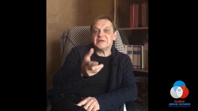 Михаил Горевой поддержал акцию "Подари Книгу"! смотреть онлайн