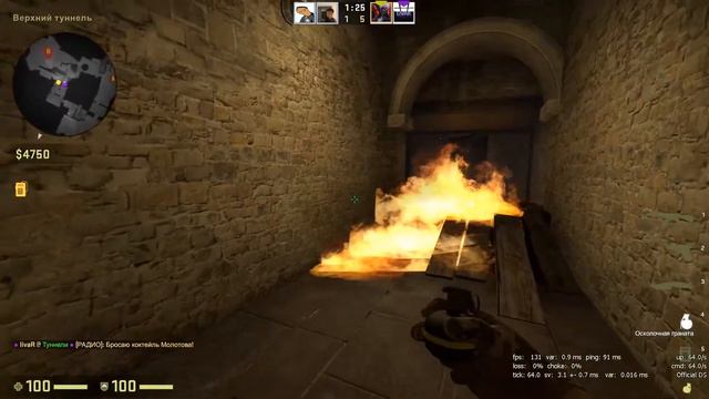 АПНУЛ СУПРИМА I НАПАРНИКИ CS:GO I ДОРОГА К ГЛОБАЛУ смотреть онлайн