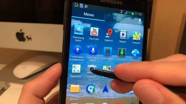 SAMSUNG GALAXY NOTE 1 (n7000) | Gadget FM