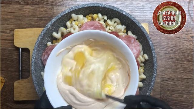 Запеканка МАКАПИЦЦА смотреть онлайн
