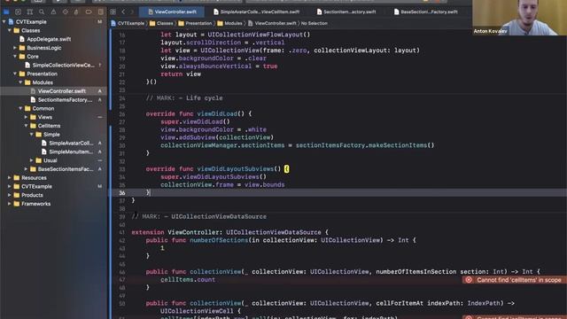 2020-11-07 02 Антон Ковалев, «CollectionViewTools. Как мы работаем с UICollectionView» смотреть онлайн