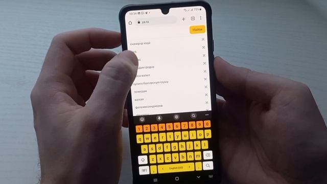 Как Сделать Креативно