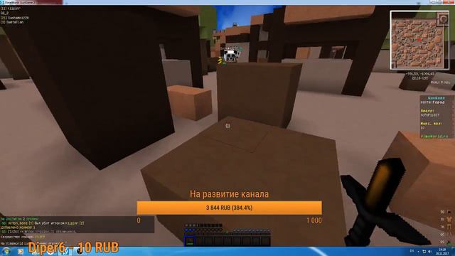 Субботний Стрим по Vime World Донат от 1 рубля Пати бесплатно) Пиар за подписку))) смотреть онлайн