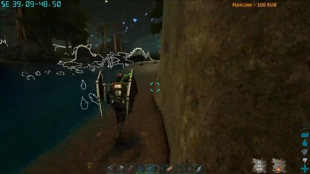 Стрим: Ark Survival Evolved: Аberration ☛ Приручение опустошителя кротокрыса и мегалозавра ✌ смотреть онлайн