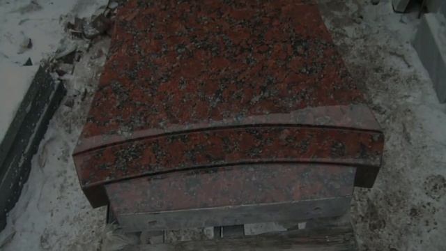 Памятники в Брянске, резка евро формы (капустинское месторождение, Украина) гранит смотреть онлайн