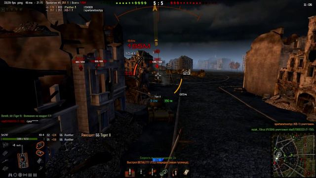 WorldOfTanks железный капут КВ4