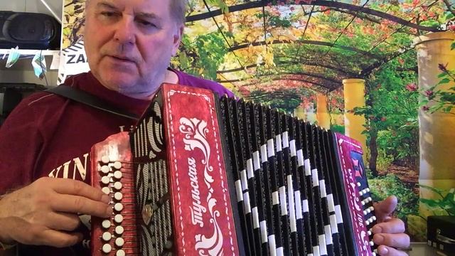 Игра на гармони терциями смотреть онлайн
