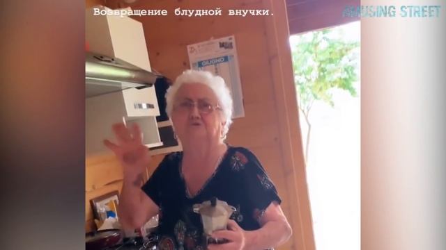 ПОЛЯ ИЗ ДЕРЕВКИ - БАБУШКА ИЗ ИТАЛИИ - PolyaIzDerevki смотреть онлайн