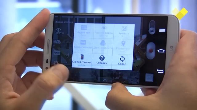 Обзор смартфона LG G2