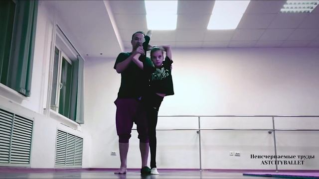 С днём рождения наш талантливый ангел ASTCITYBALLET Мария Вячеславовна #astcityballet смотреть онлайн