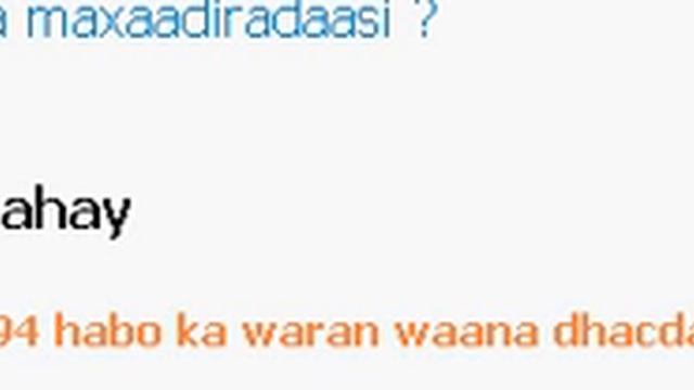 smali смотреть онлайн