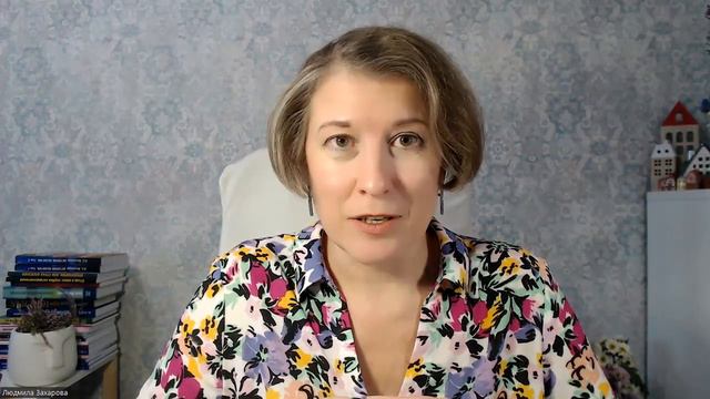 Не готовы записывать видео? смотреть онлайн