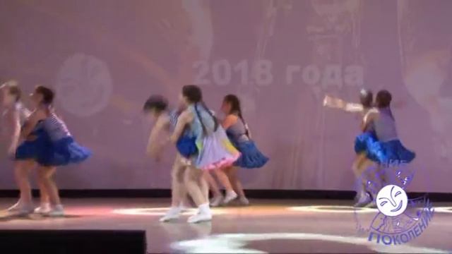 Коллектив Ассорти Лето джаз 2018 смотреть онлайн