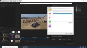 Рендер через видеокарту в Adobe Premier PRO | Как ускорить рендер