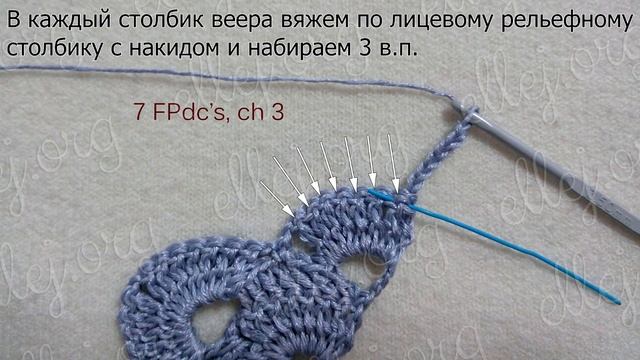 ♦ Бактус шаль крючком с рельефными веерами • ellej смотреть онлайн