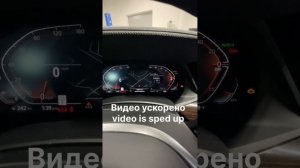 Oil reset BMW X5 2023/ Сброс замены масла/ сброс меж сервисного интервала замены масла БМВ X5 2023г